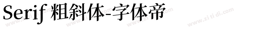Serif 粗斜体字体转换